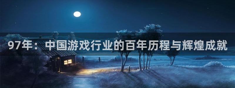 雷火电竞登录注册账号是什么意思