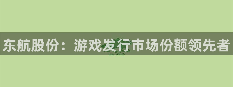 陕西雷火竞技子文化创意干啥的
