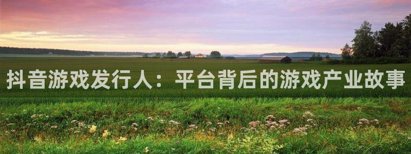 雷火电竞注册平台怎么注册不了