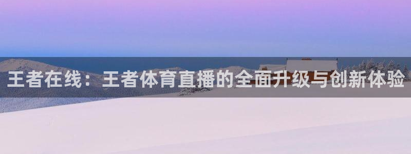 新闻图片